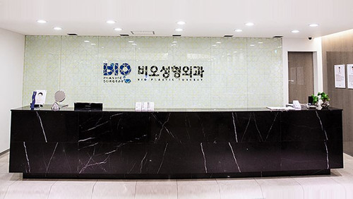 韩国BIO整形医院眼睛整形效果好吗？