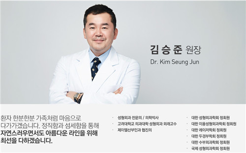韩国艾恩整形医院在当地出名吗？