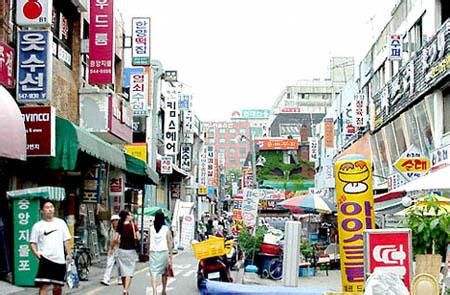 韩国整形一条街