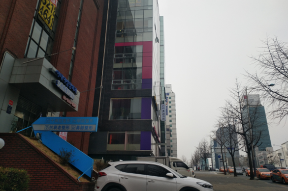 韩国整形医院街景街拍照片
