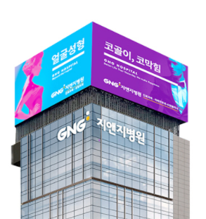 韩国GNG整形医院示意图