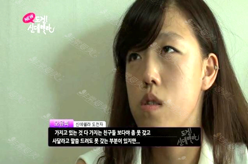 小熙在韩国爱宝医院做双鄂手术之前给记者回忆她的痛苦经历