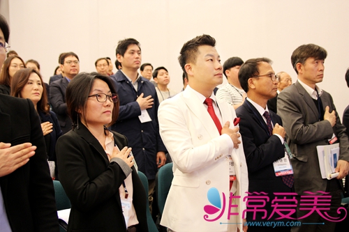 非常爱美CEO郑朝峰受邀参加韩国医疗观光论坛并在国会演讲