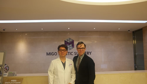 韩国MIGO整形外科前台