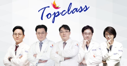 TOP CLASS整形医院医生团队