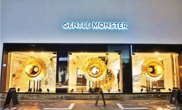 Gentle Monster眼镜店