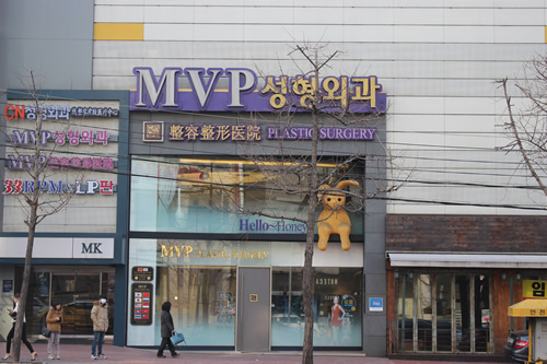 韩国靠谱整形医院分析(七)：MVP和BIO眼修复手术哪家强？
