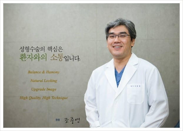 韩国nano隆鼻整形有名吗？会不会失败？