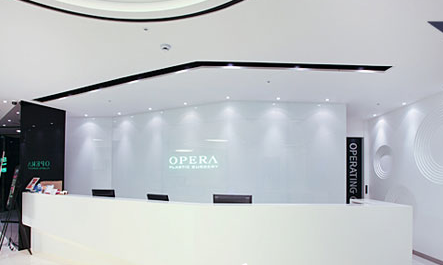 韩国欧佩拉(OPERA)整形医院前台