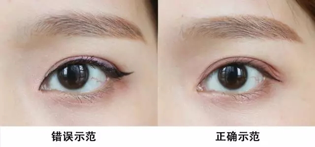 眼妆画法示范