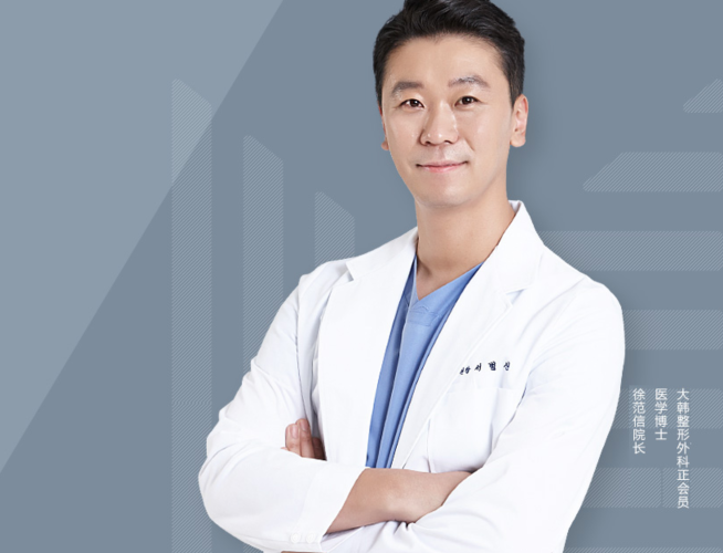 韩国美迪莹有失败吗，手术收费比同等医院贵不贵？