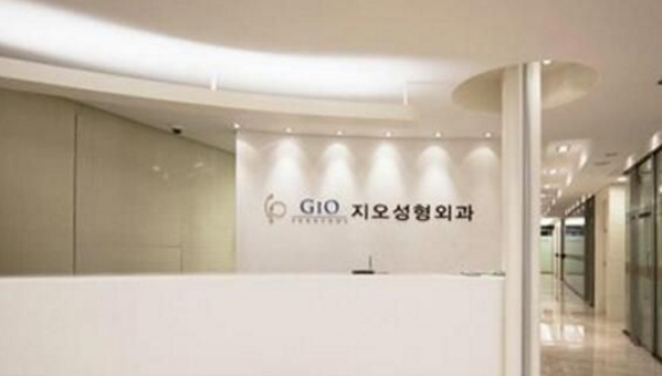 韩国gio整形医院修复眼睛做的好吗？在韩国当地出名吗？