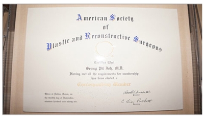 美国整形外科学会颁发正式会员证书
