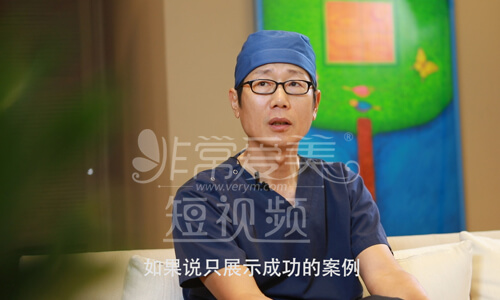韩国清潭第一成镇模访谈视频 韩国清潭第一成镇模访谈视频
