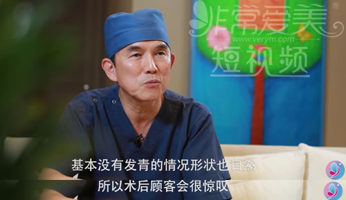 韩国清潭第一李丙玟鼻中隔软骨隆鼻术后效果 韩国清潭第一李丙玟鼻中隔软骨隆鼻术后效果