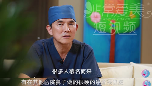 韩国清潭第一李丙玟鼻中隔软骨隆鼻修复 韩国清潭第一李丙玟鼻中隔软骨隆鼻修复