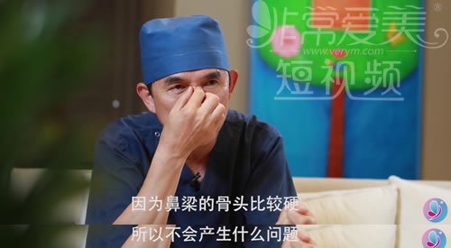 韩国清潭第一李丙玟隆鼻采用硅胶假体做鼻梁的原因