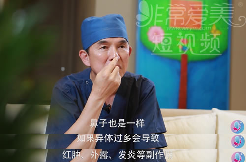 韩国清潭第一李丙玟如何根据脸型选择鼻子术后问题