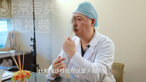 韩国will医院鼻整形手术测量角度