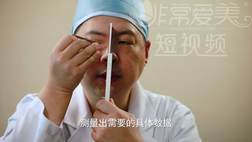韩国will医院鼻整形手术测量数据