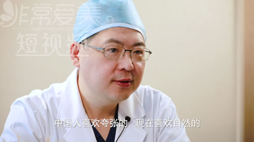 韩国will整形外科：中国顾客整形手术风格变化