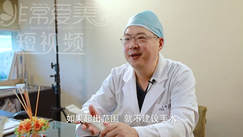 韩国will整形外科：与顾客隆鼻手术意见相左时解决办法