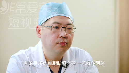 隆鼻手术哪家好？韩国will整形外科脂肪填充一天几台手术？