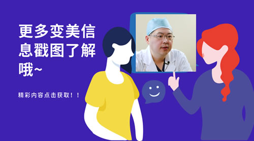 韩国will修复硬鼻头有绝招鼻头硬怎么办 韩国will修复硬鼻头有绝招鼻头硬怎么办