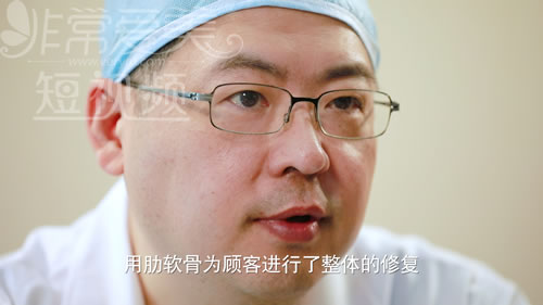 韩国will整形医院鼻修复案例术后效果