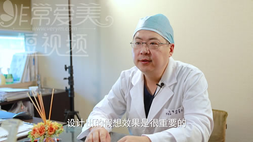 韩国肋软骨隆鼻手术视频