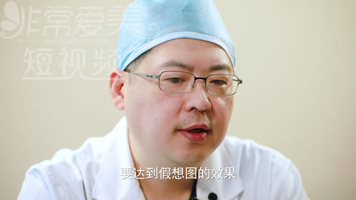 韩国肋软骨隆鼻手术假想图