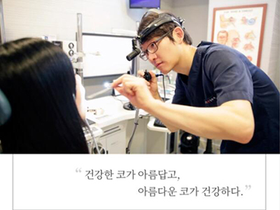 韩国Yonsei C＆ENT整形外科裵埈晧院长照片