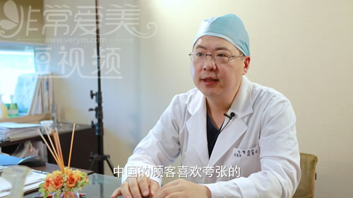 韩国will整形外科中国顾客隆鼻手术风格