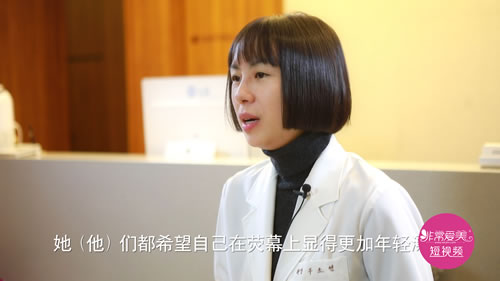 韩国童颜皮肤中心视频明星做的皮肤管理项目