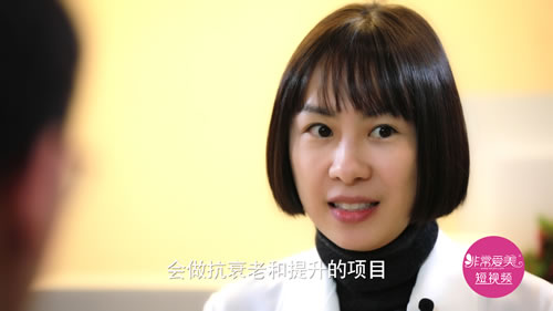 韩国童颜皮肤中心视频明星抗衰老皮肤项目