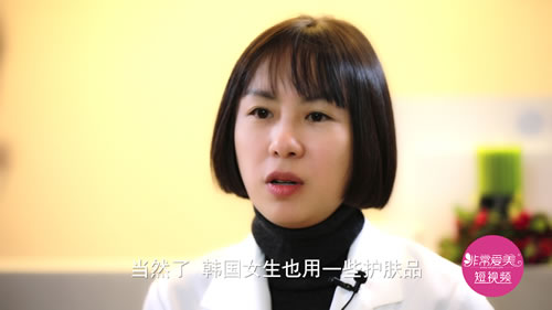 韩国童颜女星护肤攻略皮肤管理视频