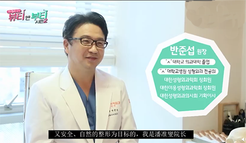 韩国人认可的5家隆鼻医院，错过后悔一辈子！