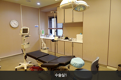 韩国white整形外科手术室环境展示