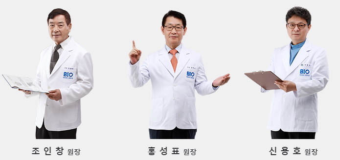 韩国BR整形外科医院好吗