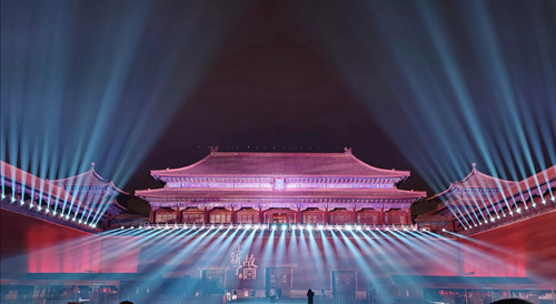 北京紫禁城灯光展示