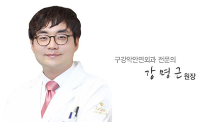 韩国一见整形外科姜明槿院长照片