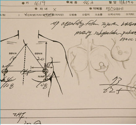 韩国glam整形外科设计手稿