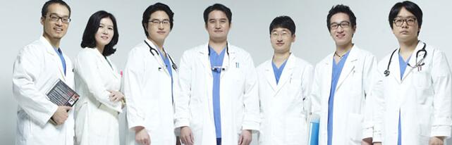 韩国KOREA整形外科医生团队照片