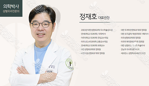 韩国普罗菲耳profile招风耳矫正效果如何？贴发耳能矫正吗？
