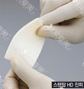 韩国男科真皮补片图片