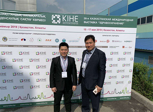 韩国世檀塔男科受邀参加2019国际医疗医药展览会KIHE