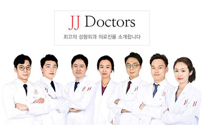 韩国JJ洪镇柱整形外科医疗团队照片