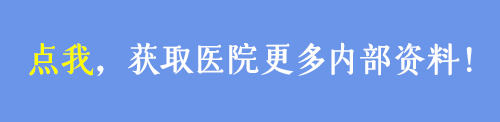 非常爱美网咨询图