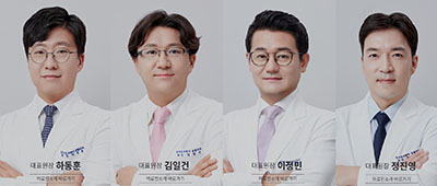 韩国BE&ME（妃美）整形医院医师团队照片