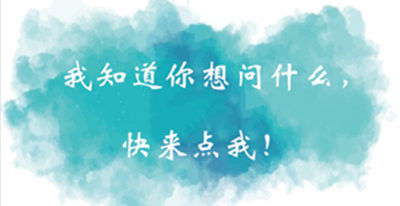 非常主站 非常主站